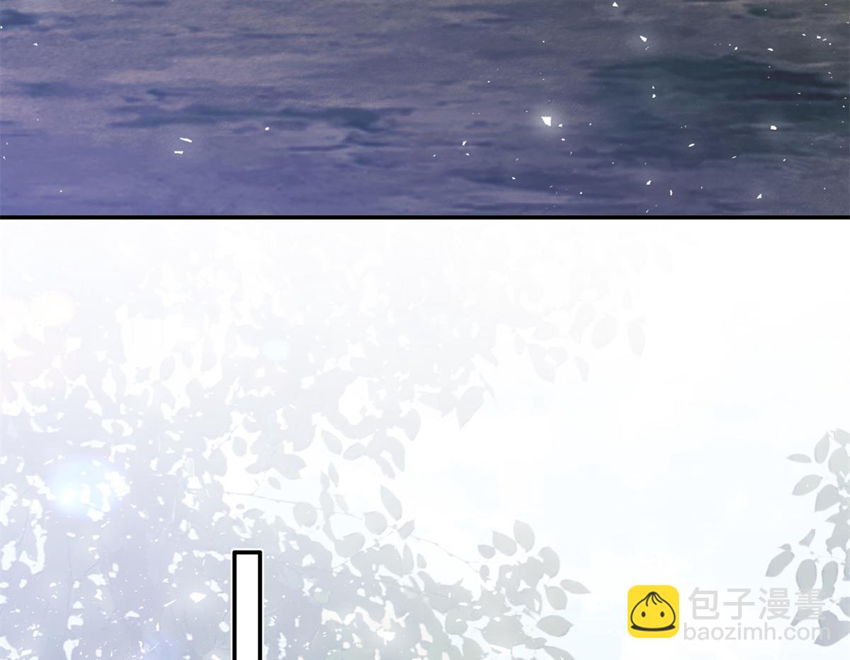 164 替我照顾好黎三(1/3)-第165话