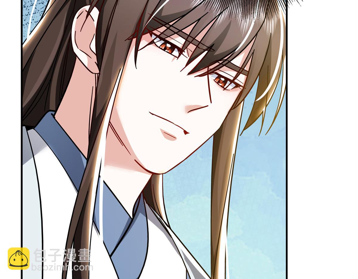 166 光明正大娶她回家(1/3)-第167话