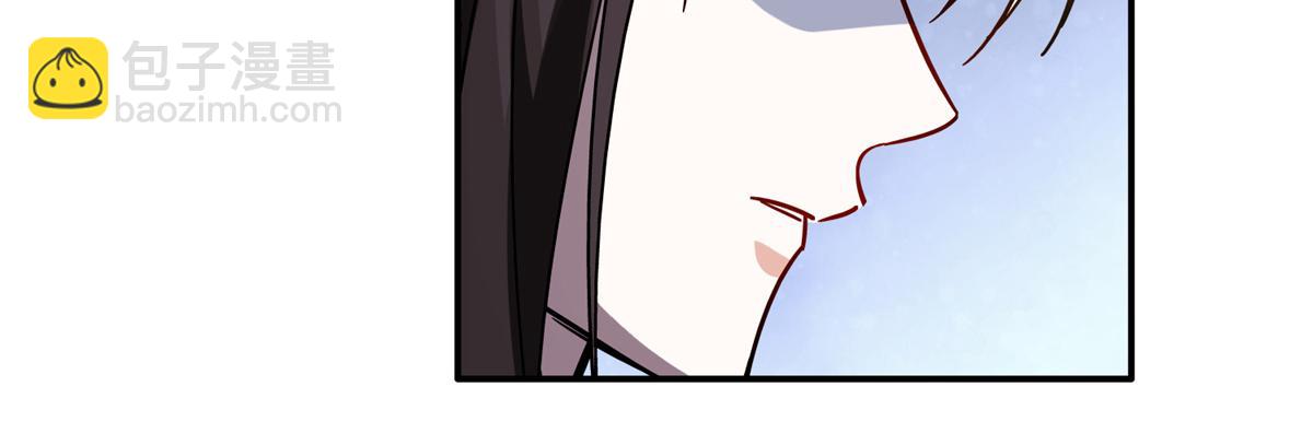 166 光明正大娶她回家(1/3)-第167话