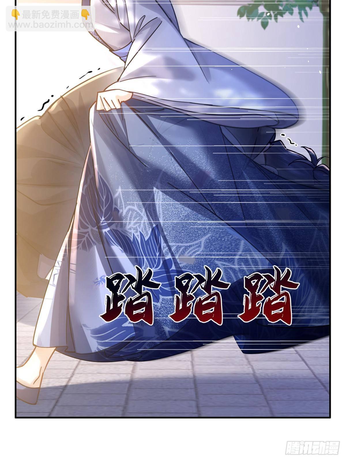 168 不该和她如此亲近(1/2)-第169话