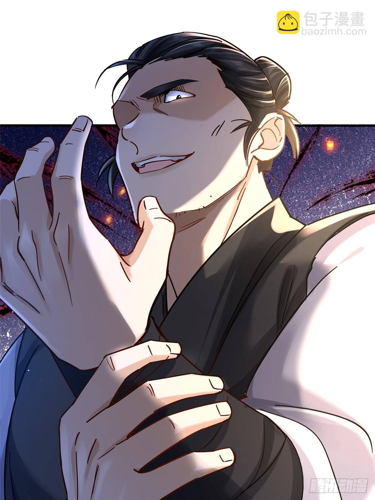 168 不该和她如此亲近(1/2)-第169话