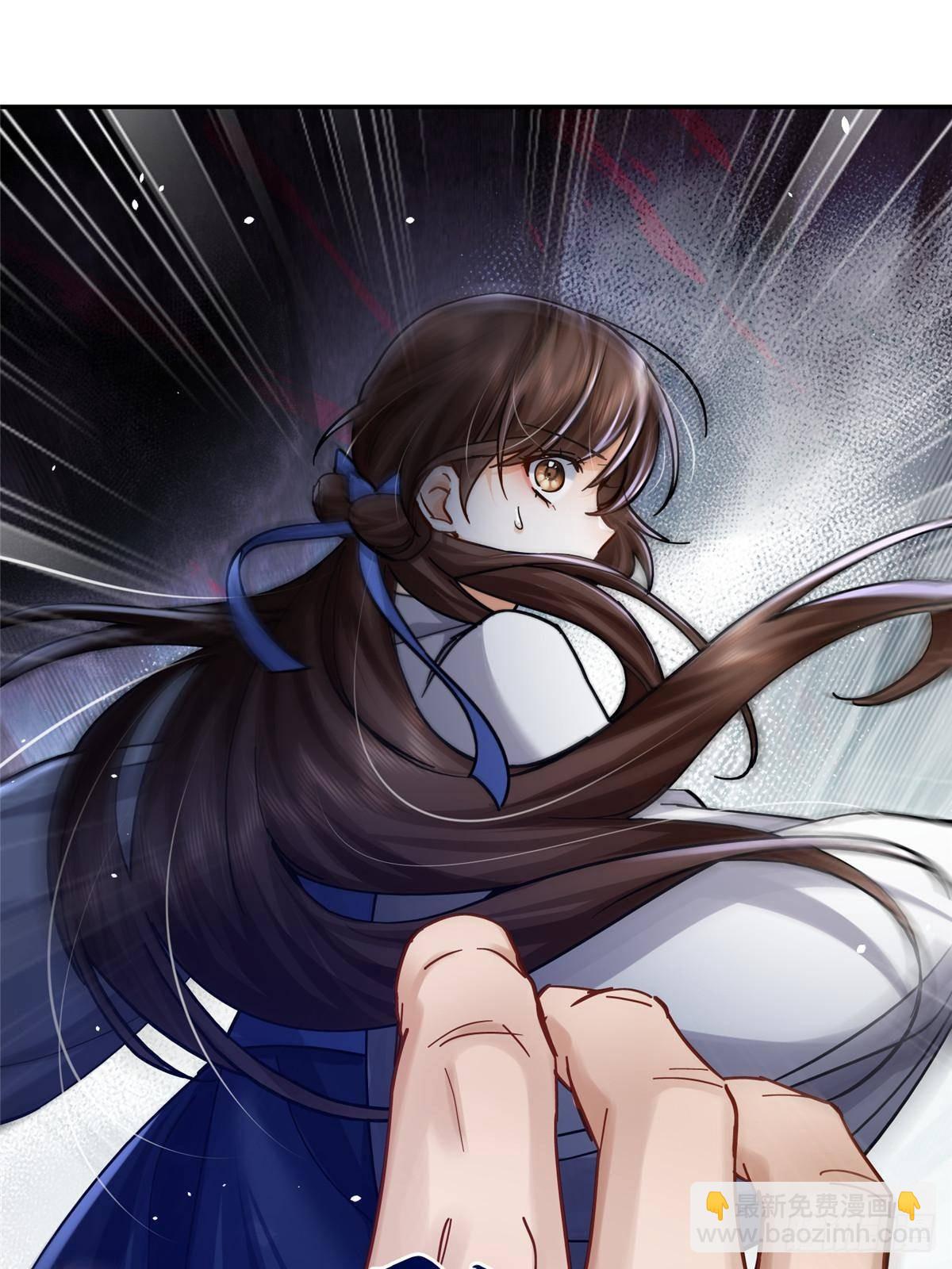 168 不该和她如此亲近(1/2)-第169话