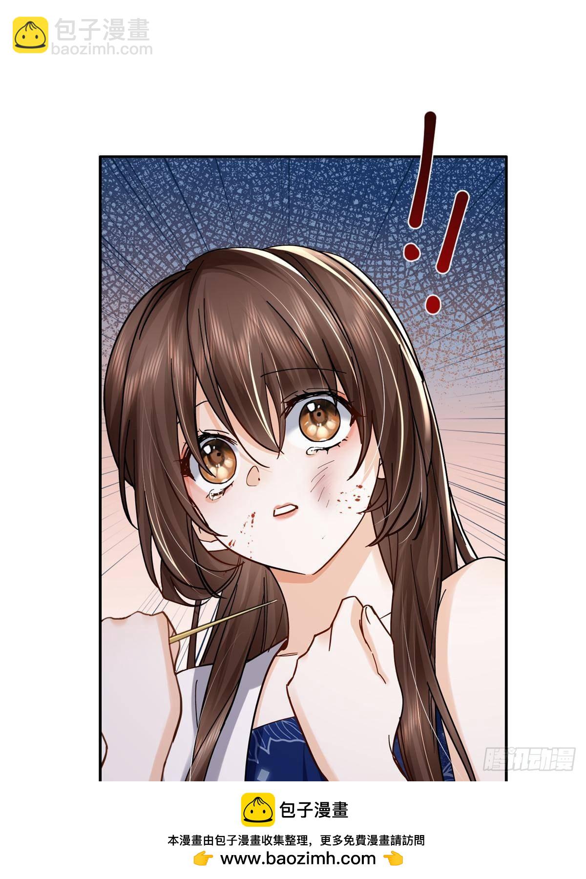 168 不该和她如此亲近(1/2)-第169话