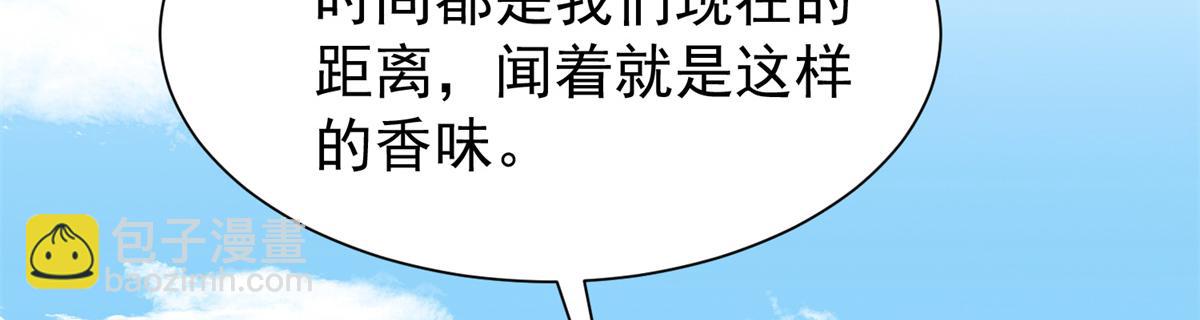 172 查案(1/4)-第173话