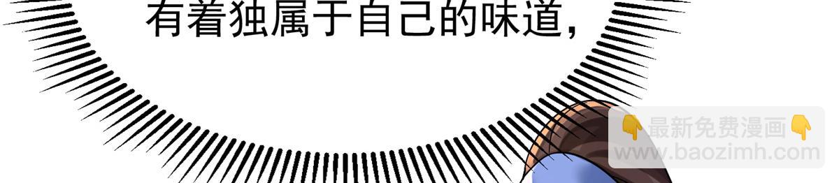 172 查案(1/4)-第173话