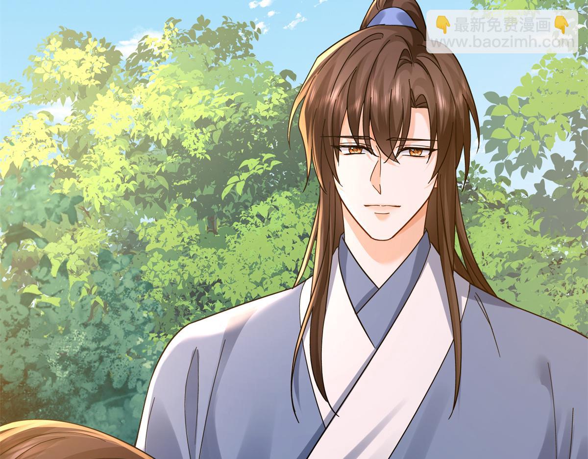 172 查案(1/4)-第173话