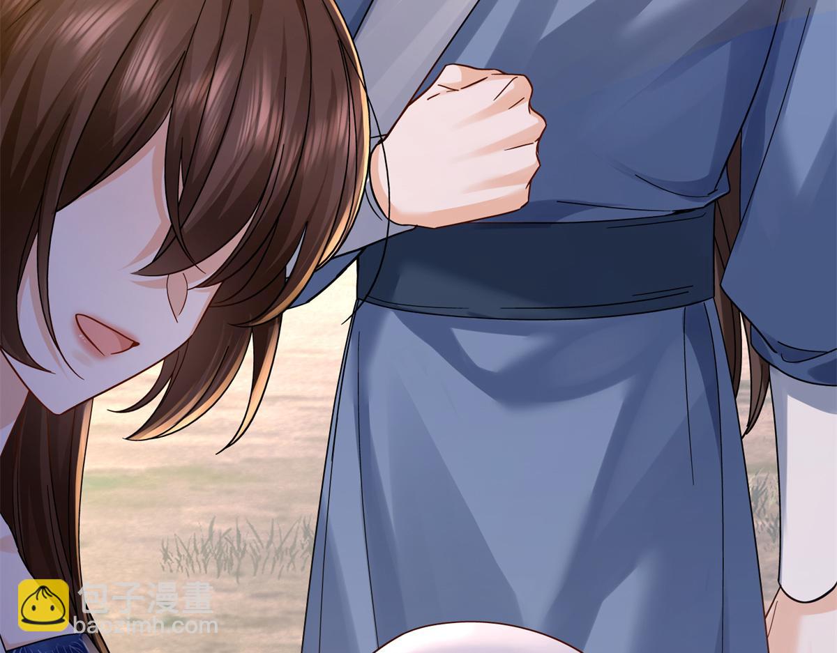 172 查案(1/4)-第173话