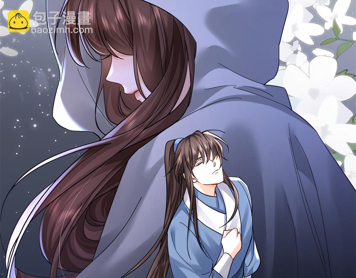 172 查案(1/4)-第173话