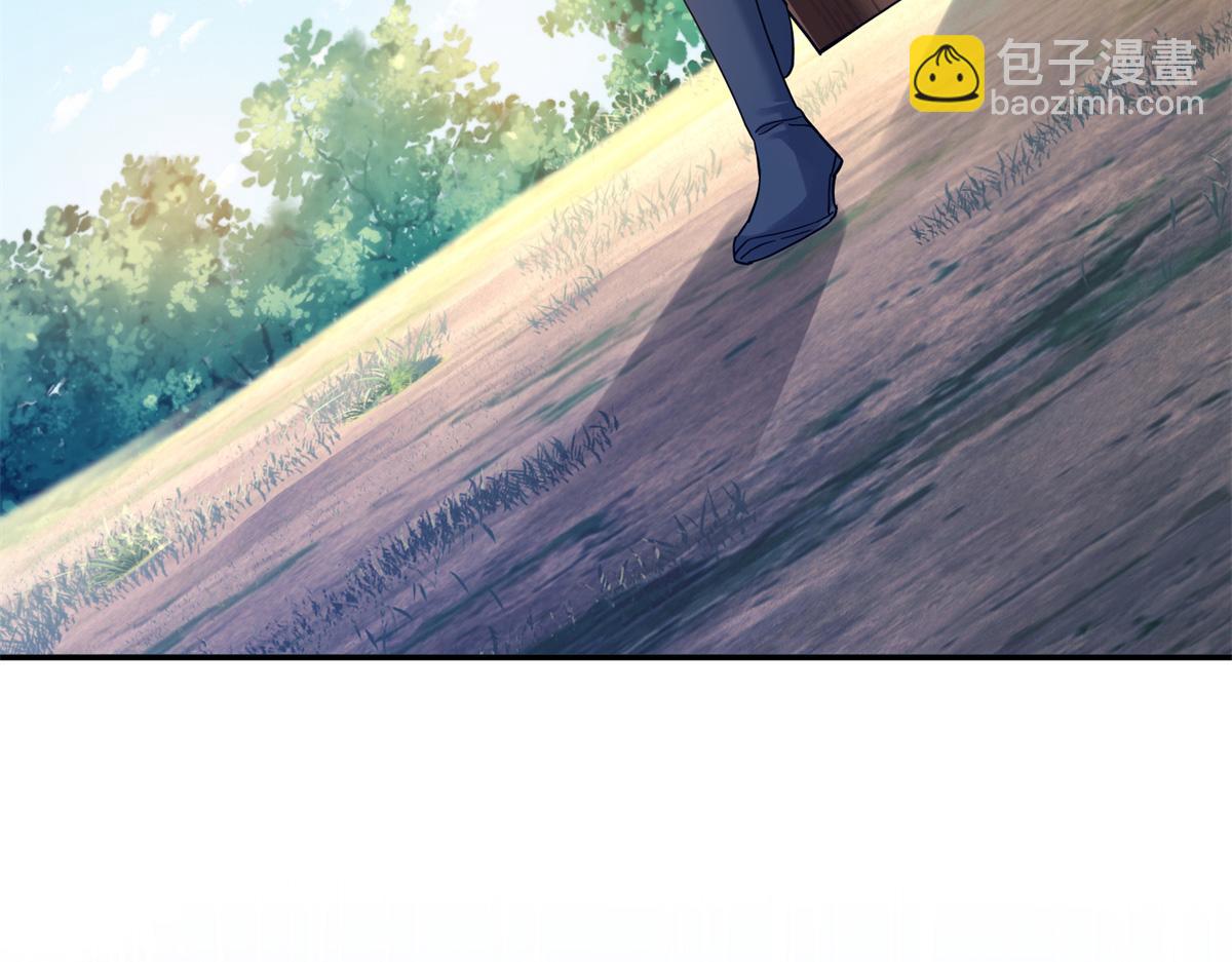 172 查案(1/4)-第173话