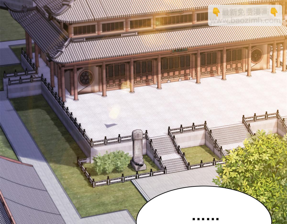 172 查案(1/4)-第173话