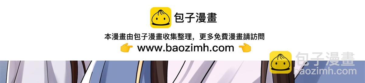 172 查案(1/4)-第173话