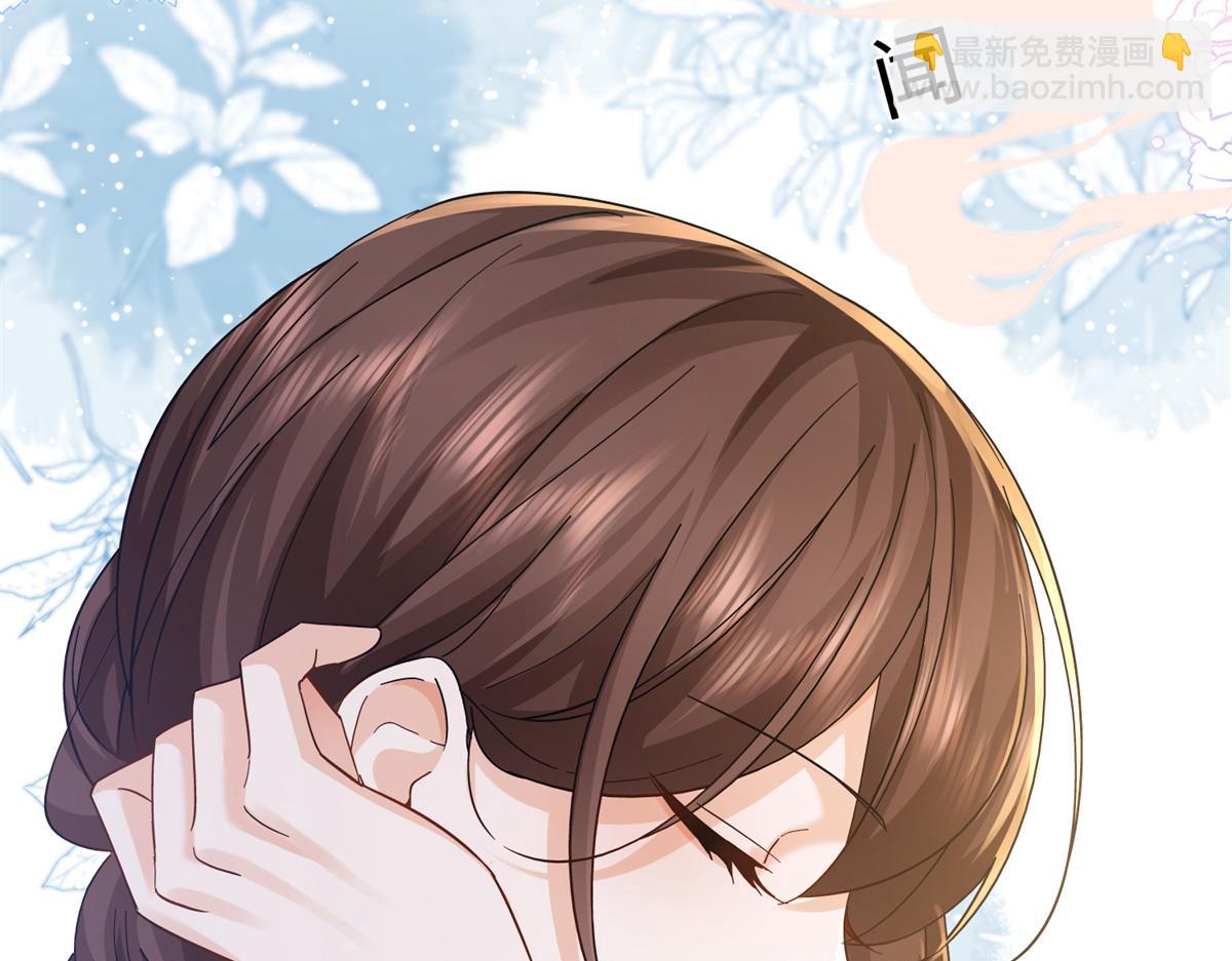 172 查案(1/4)-第173话