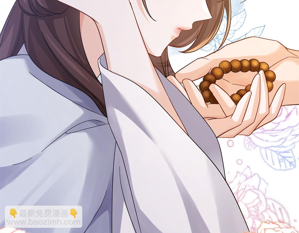 172 查案(1/4)-第173话