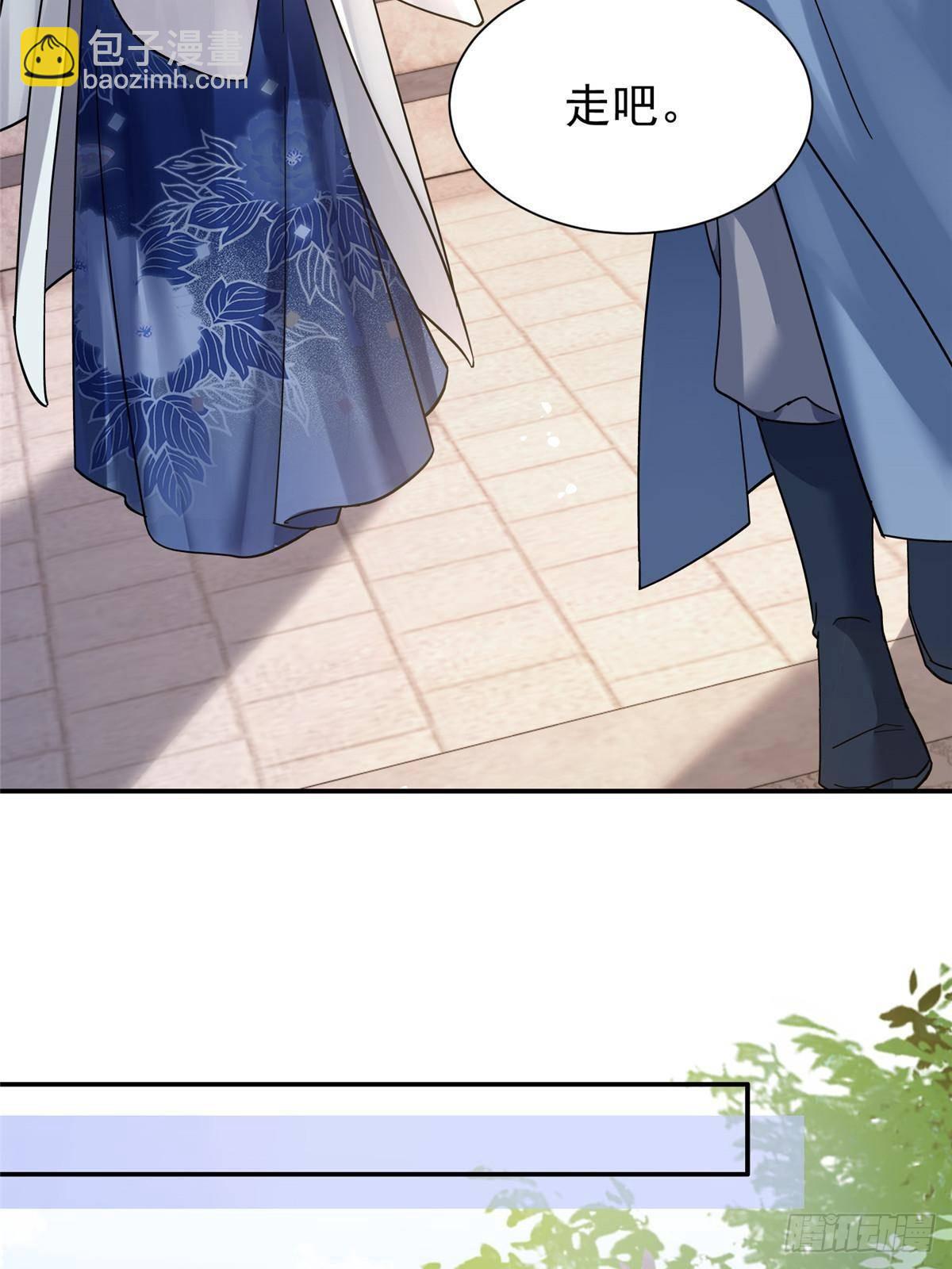 170 线索(1/2)-第171话