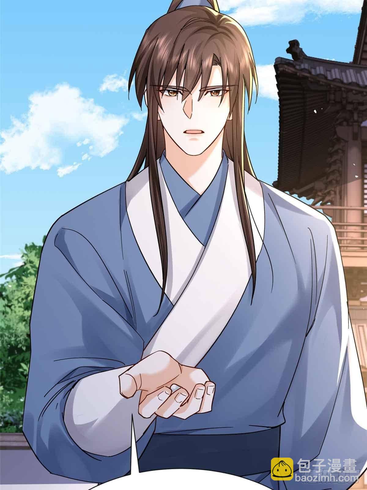 170 线索(1/2)-第171话