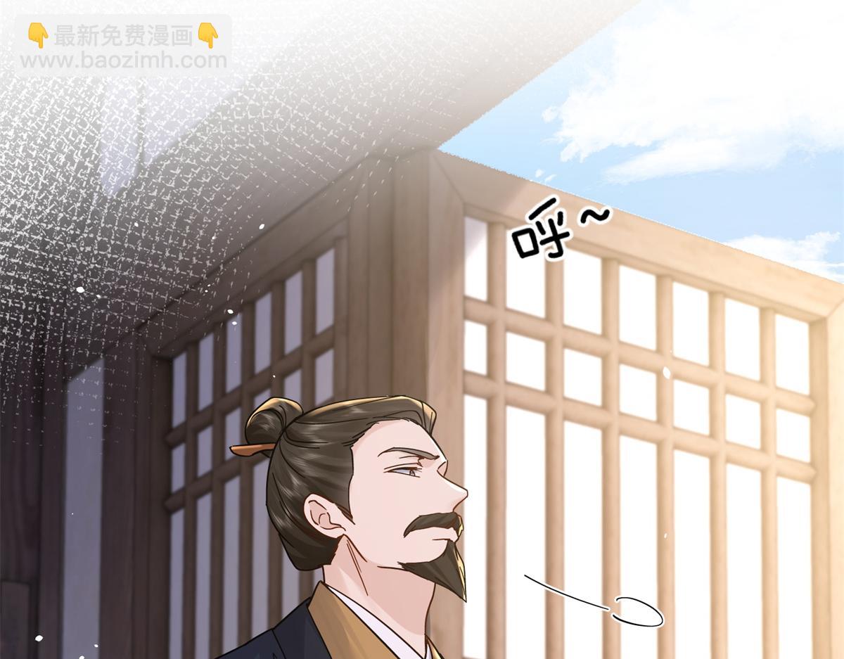 174 毁容(1/3)-第175话