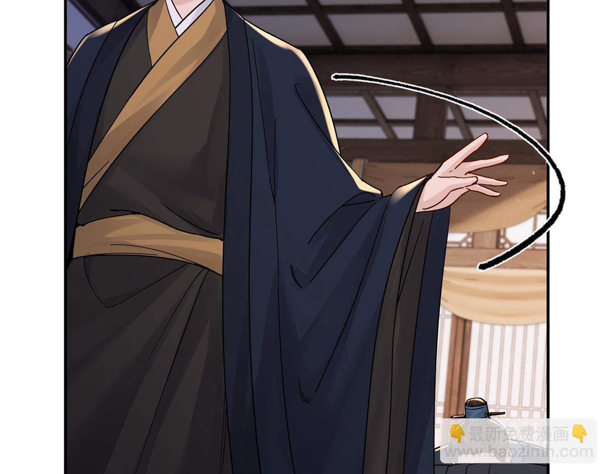 174 毁容(1/3)-第175话