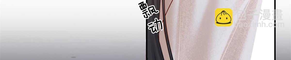 174 毁容(1/3)-第175话