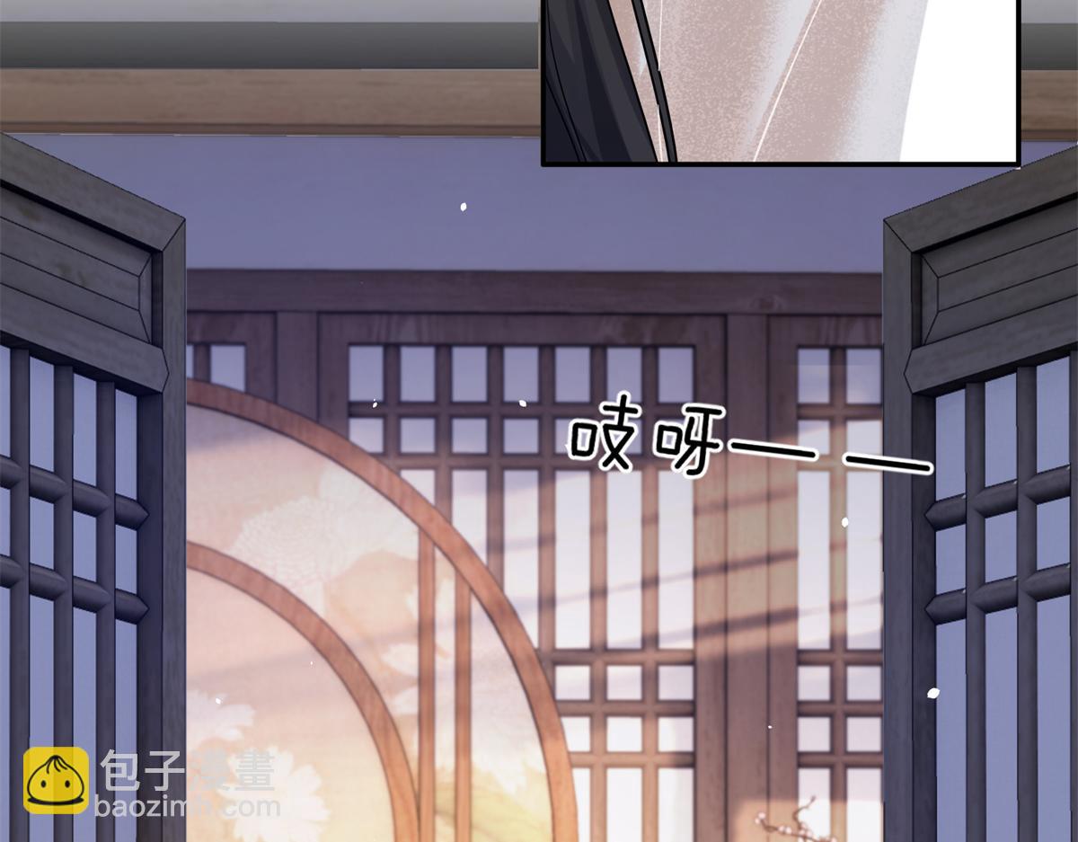 174 毁容(1/3)-第175话