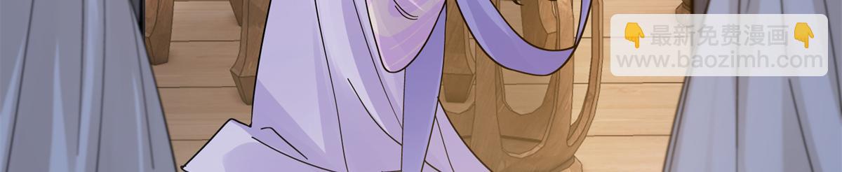 174 毁容(1/3)-第175话