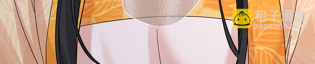 174 毁容(1/3)-第175话