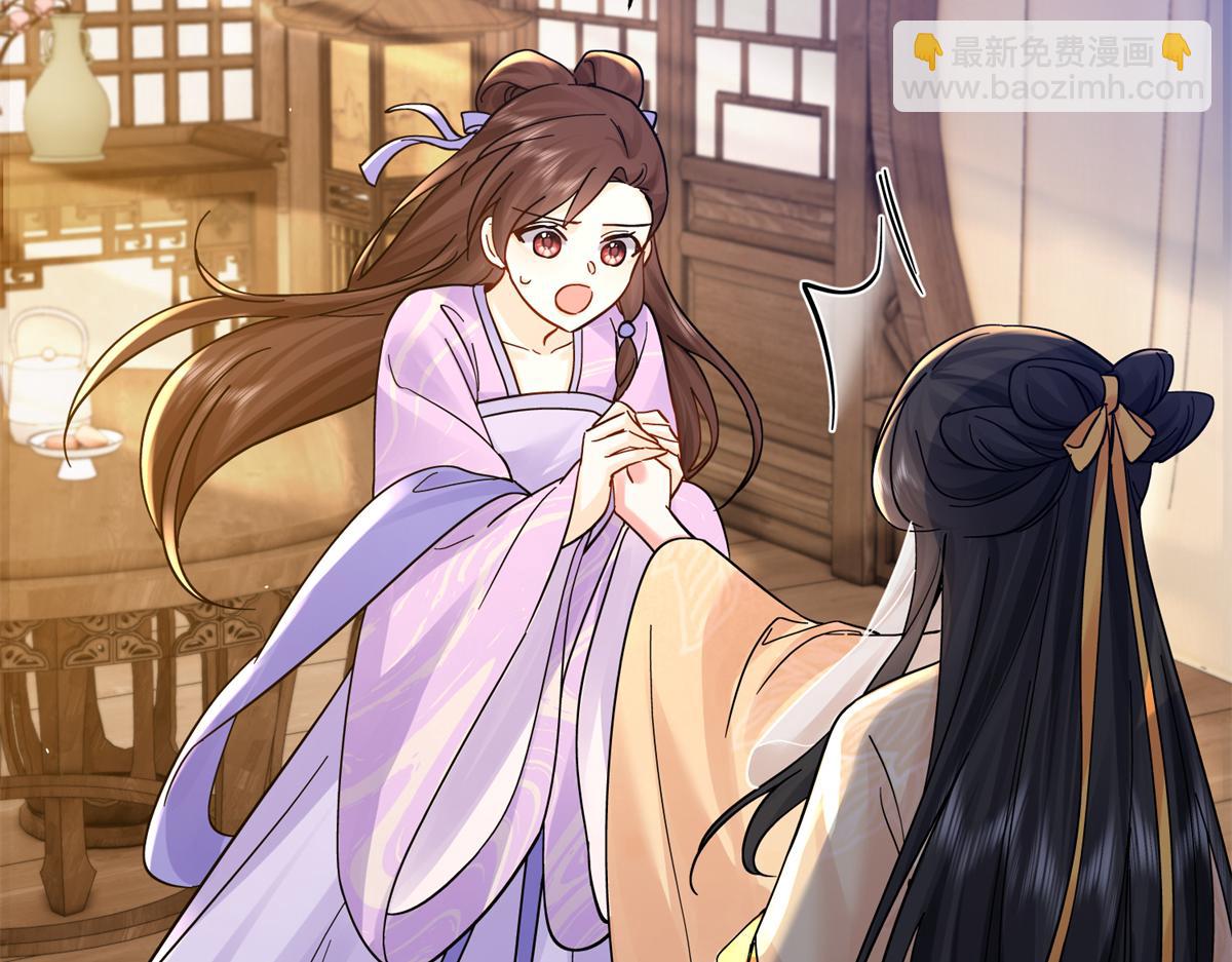 174 毁容(1/3)-第175话