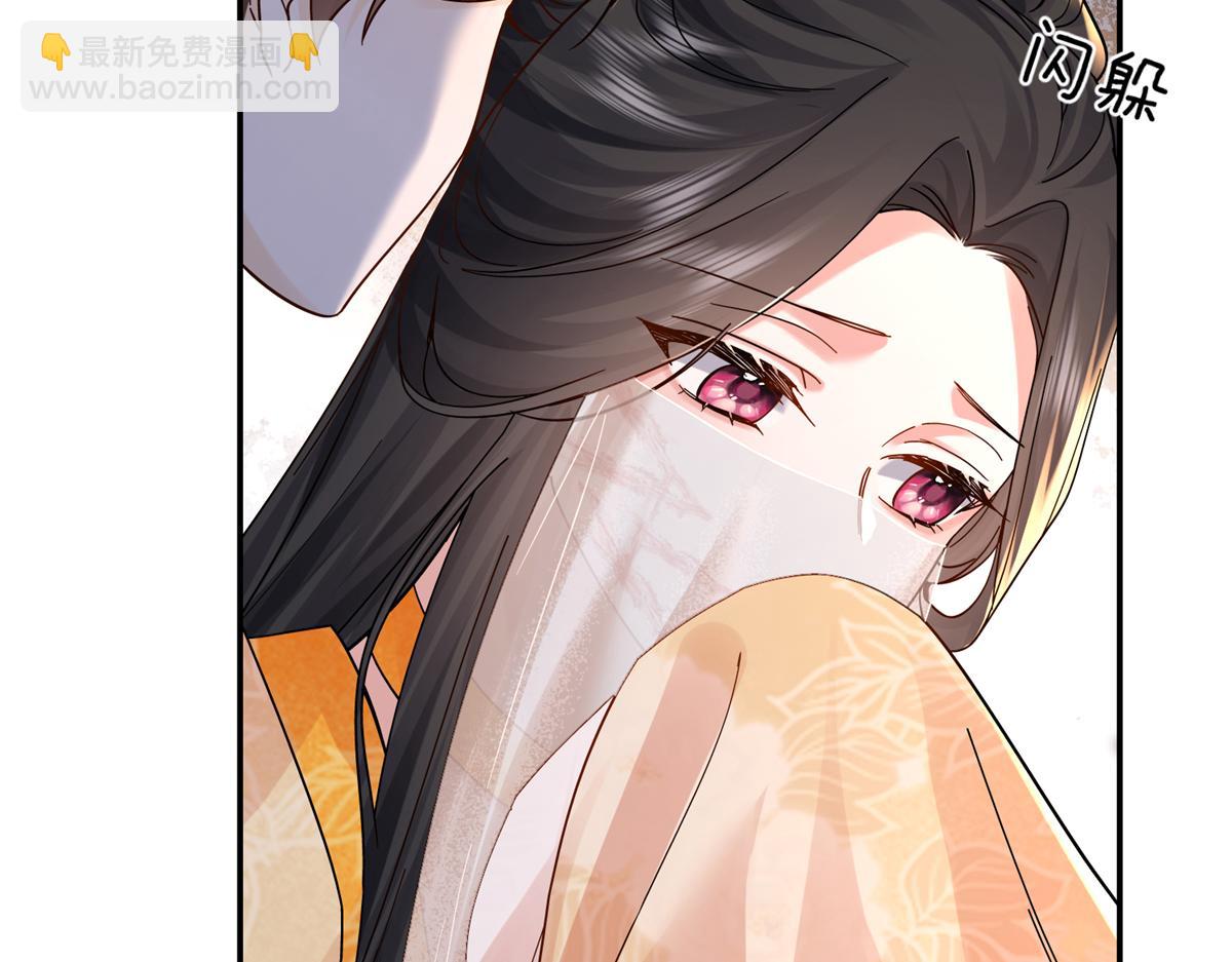 174 毁容(1/3)-第175话