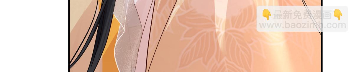 174 毁容(1/3)-第175话