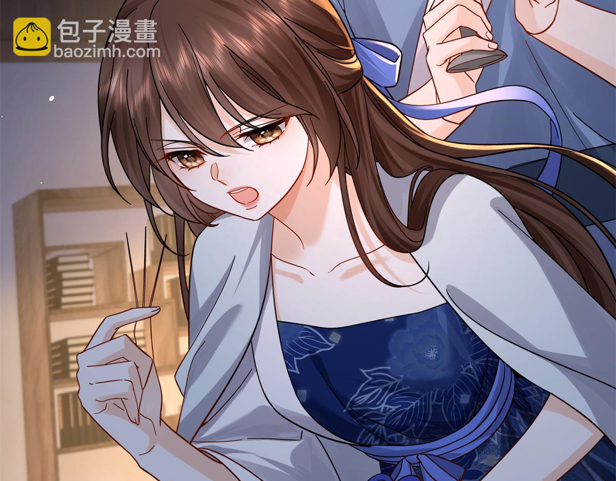 176 真凶(1/3)-第177话