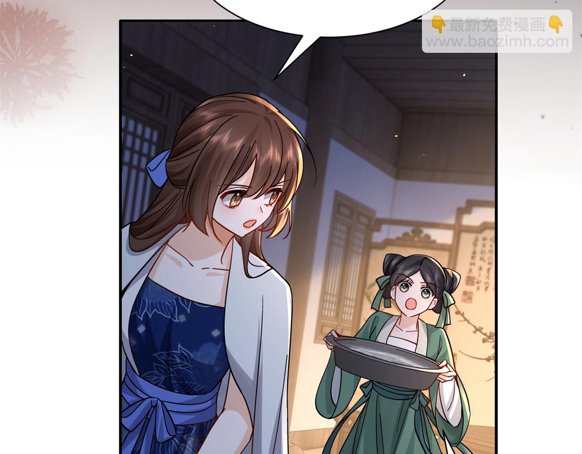 176 真凶(1/3)-第177话