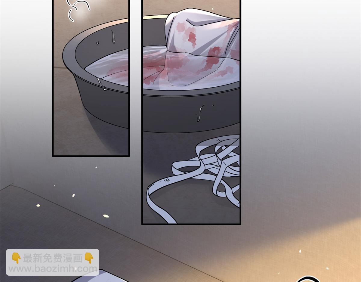 176 真凶(1/3)-第177话