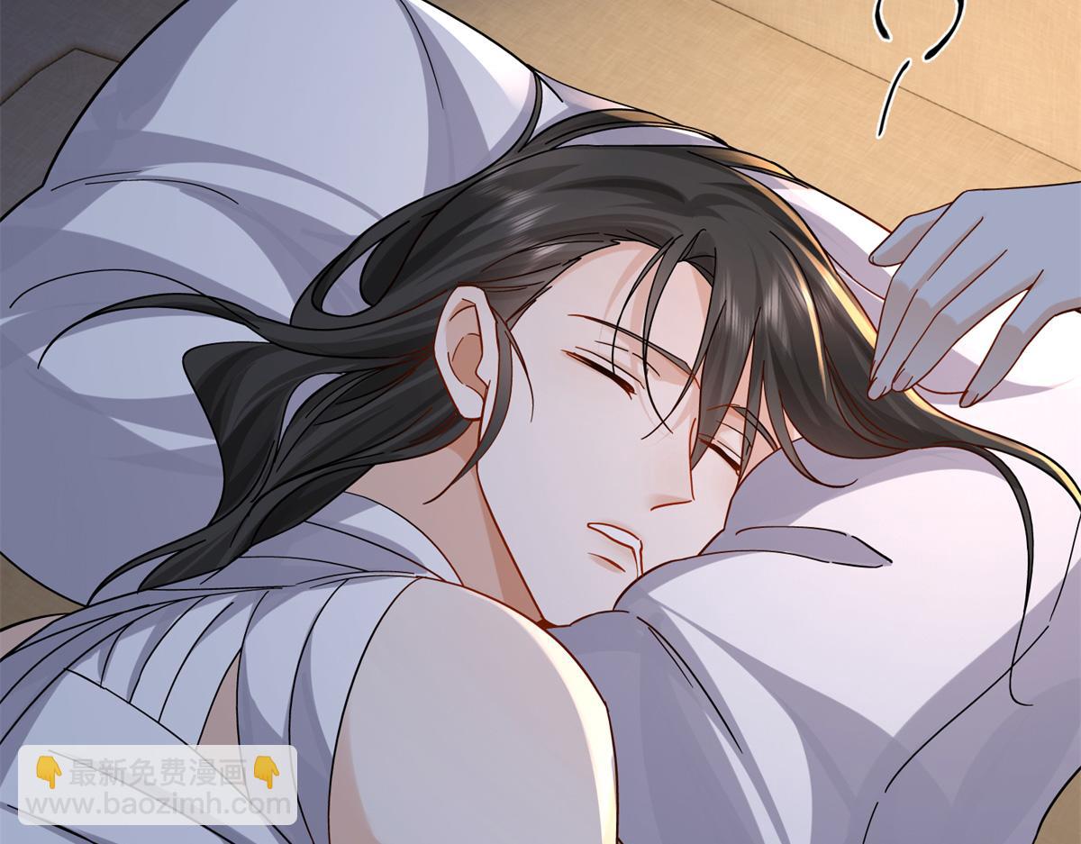 176 真凶(1/3)-第177话