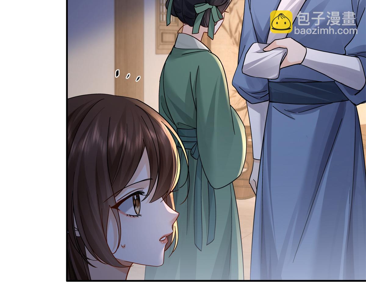 176 真凶(1/3)-第177话