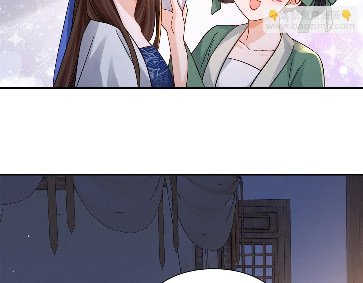 176 真凶(1/3)-第177话