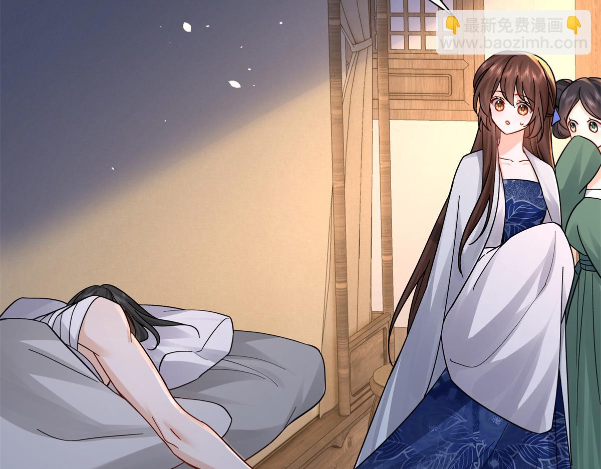 176 真凶(1/3)-第177话