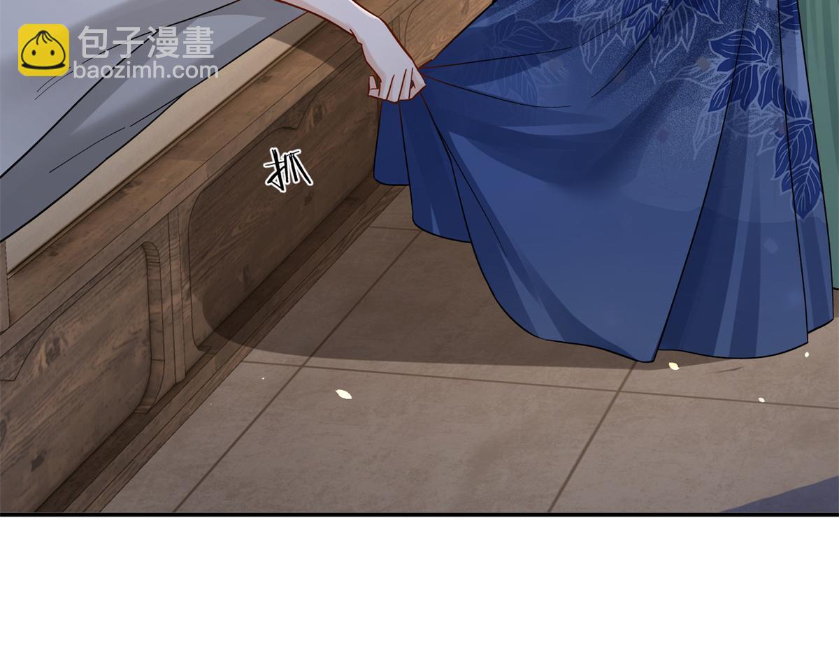 176 真凶(1/3)-第177话