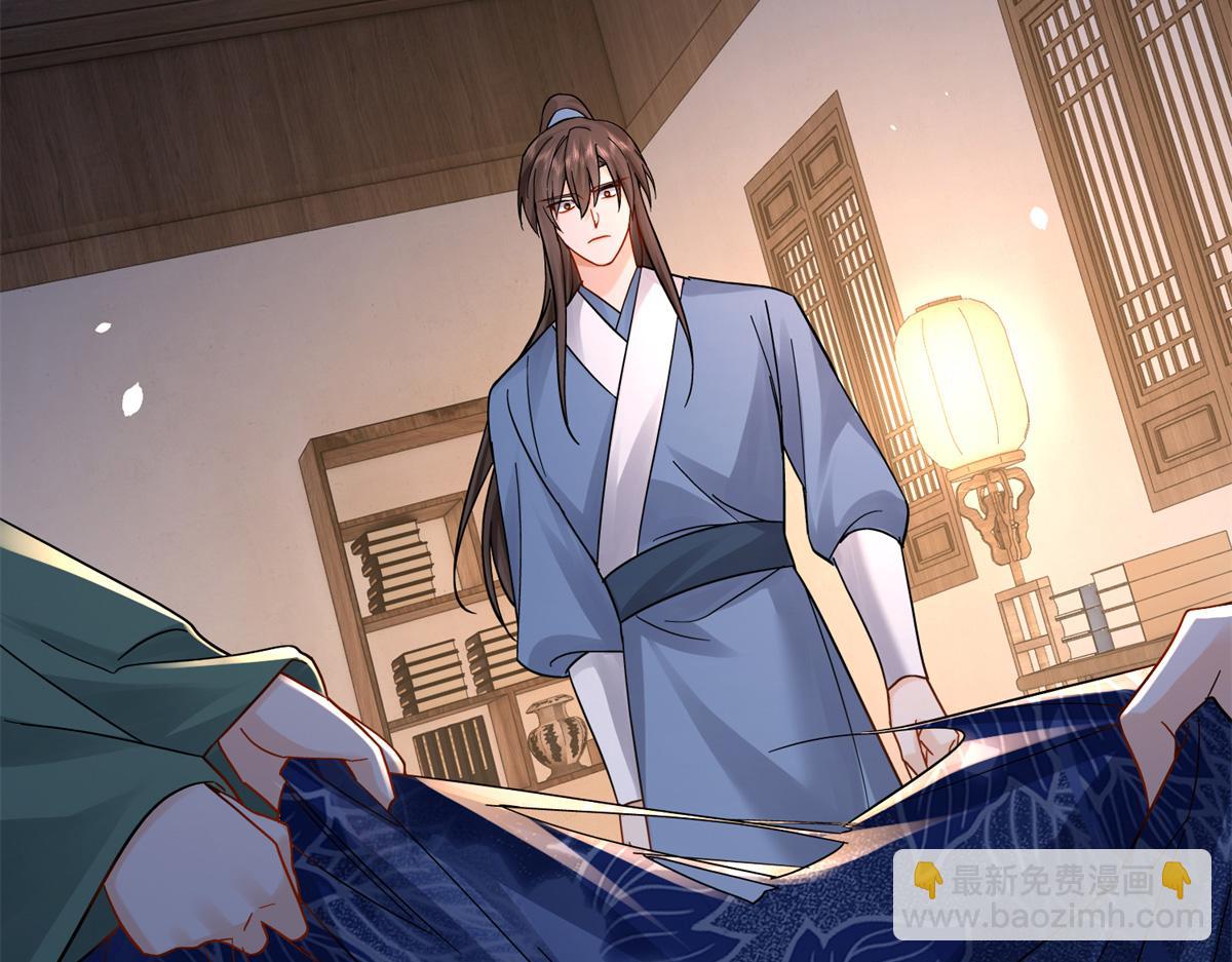 176 真凶(1/3)-第177话