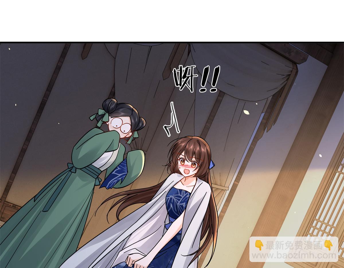 176 真凶(1/3)-第177话