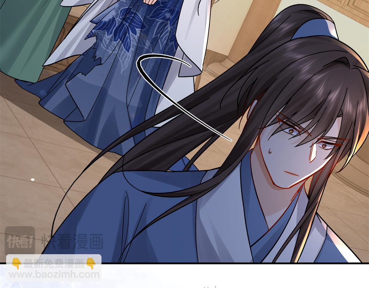 176 真凶(1/3)-第177话