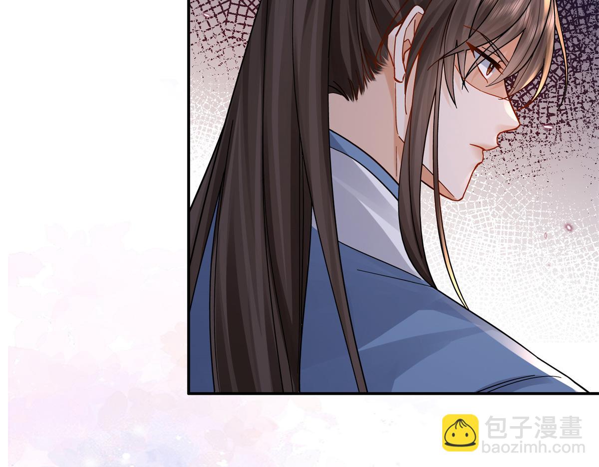 176 真凶(1/3)-第177话