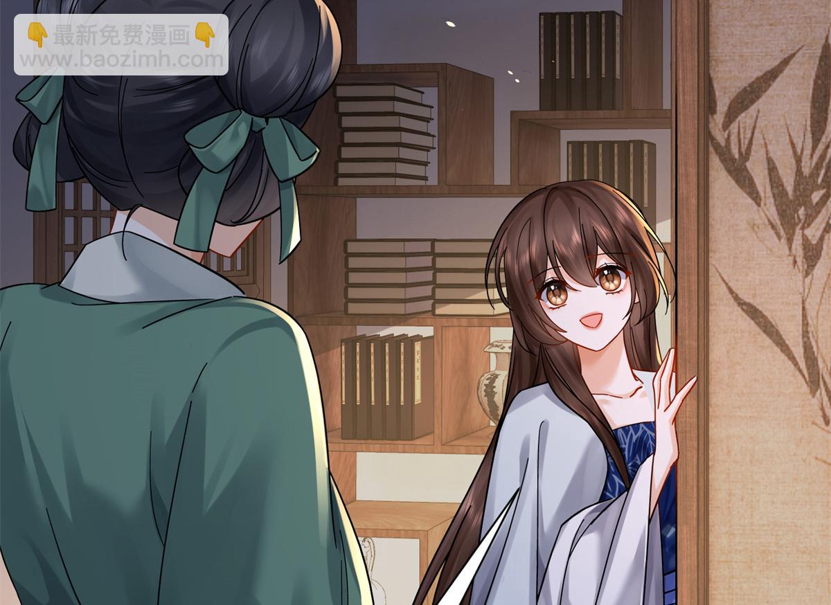 176 真凶(1/3)-第177话