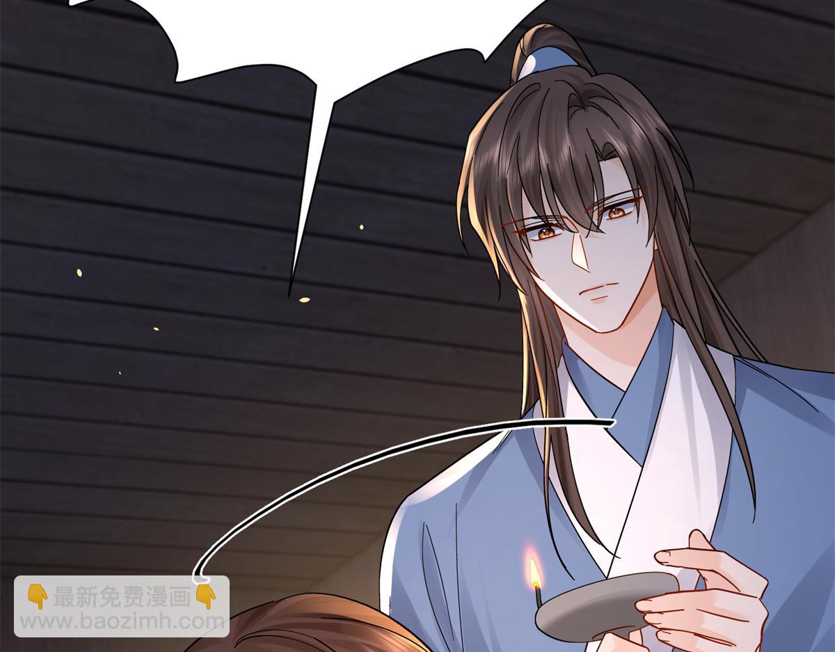 176 真凶(1/3)-第177话