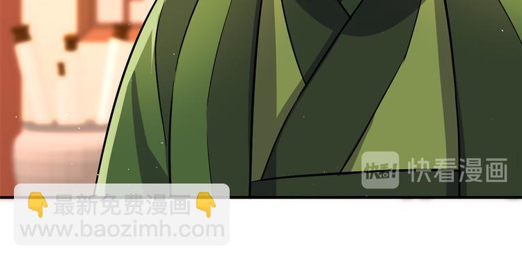 第19话 没有脑子就不要害人(1/3)-第19话