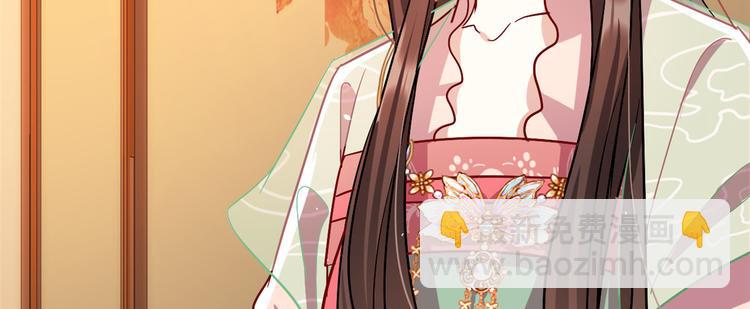 第19话 没有脑子就不要害人(1/3)-第19话