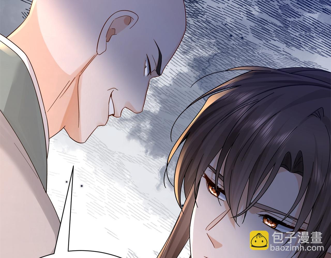 178 洗清嫌疑(1/3)-第179话