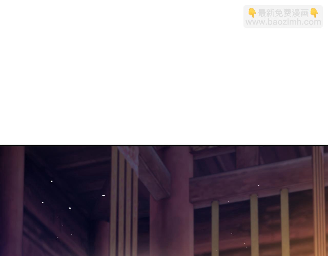 178 洗清嫌疑(1/3)-第179话