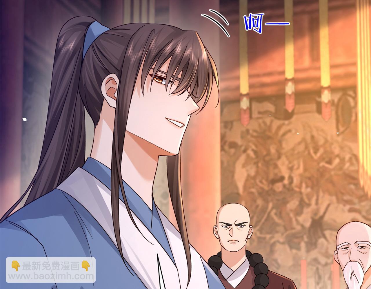 178 洗清嫌疑(1/3)-第179话