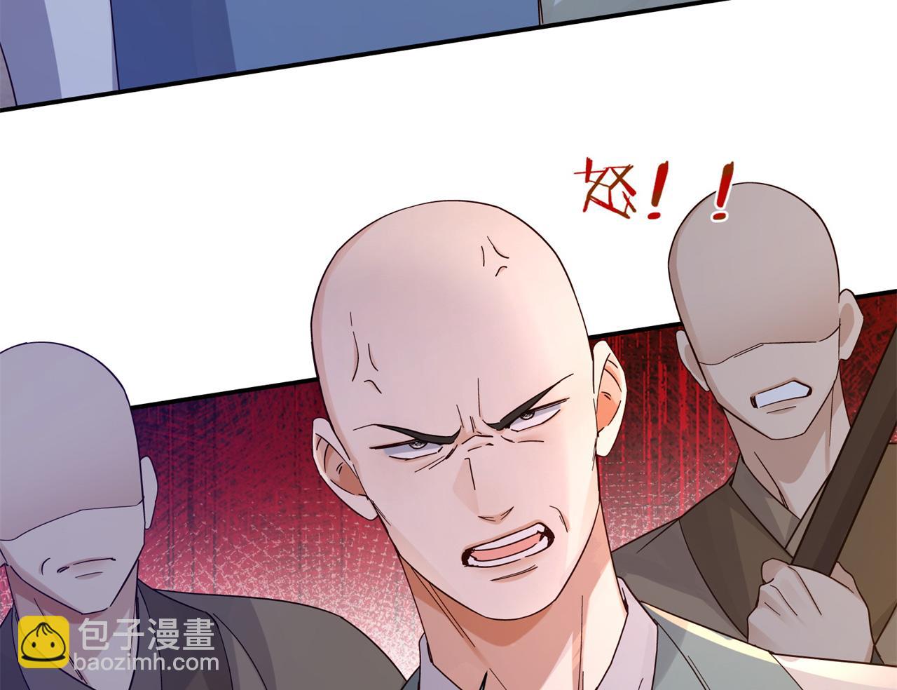 178 洗清嫌疑(1/3)-第179话