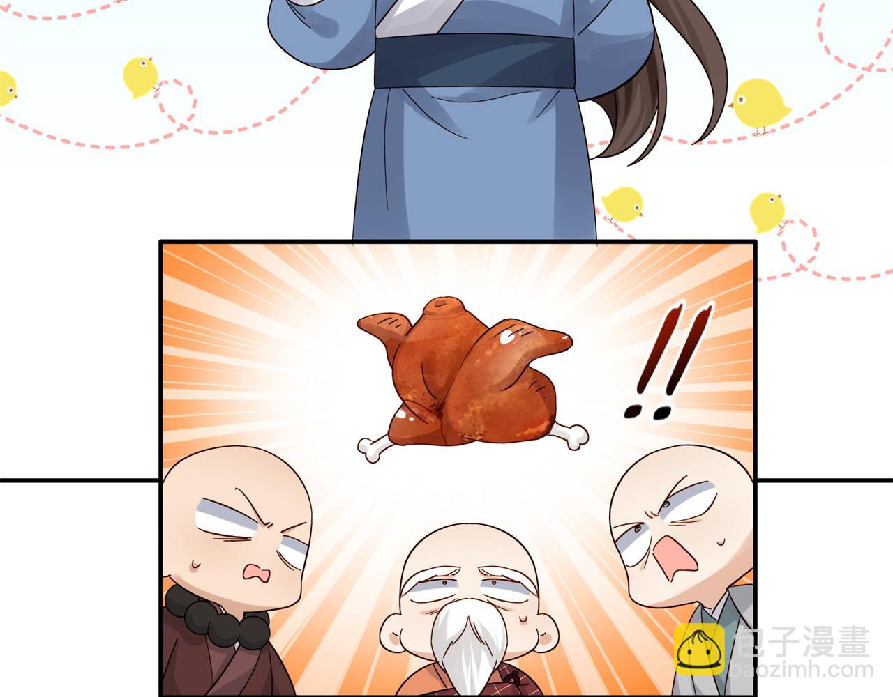 178 洗清嫌疑(1/3)-第179话