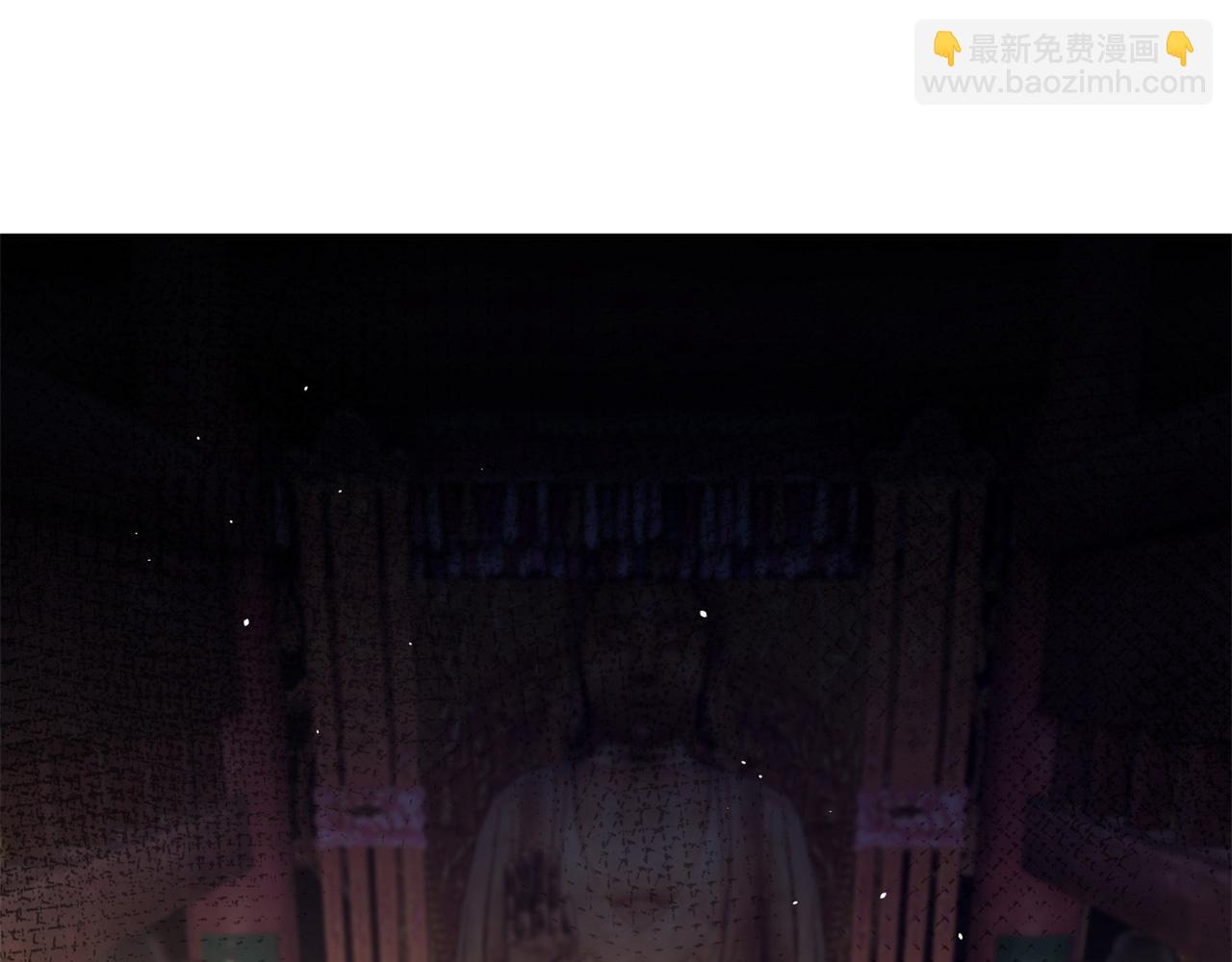 178 洗清嫌疑(1/3)-第179话